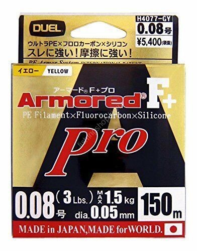 DUEL Armored F+ Pro [Golden Yellow] 150m #0.8 (15lb)