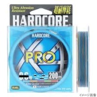 DUEL Hardcore X4 Pro [Multicolor] 200m #1.2 (20lb)