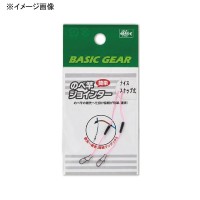 BASIC GEAR Kantan Nobesao Jointer Harris Stop Type