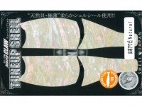GAN CRAFT Jointed Claw 178 Tune Up Shell Japan / Natural