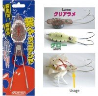 OWNER TA-93 RakuRaku Tako Tenya No.10 #Lame