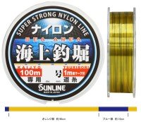 SUNLINE Sea Area Kaijyo Tsuribori [Orange & Blue marking] 100m #6 (25lb)