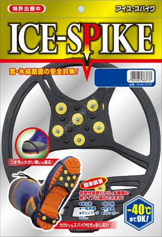 Morito Ice SpikeM R120-3744