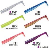 JACKSON Buri Buri Worm 3.5'' #TPU Tachiuo Purple