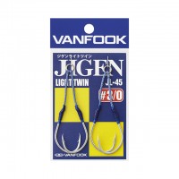 Vanfook JL-45 JIGEN light twin silver No. 1 / 0