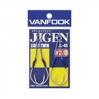 VANFOOK Jigen Light Twin JL-45 [Silver] #1/0 (2pcs)