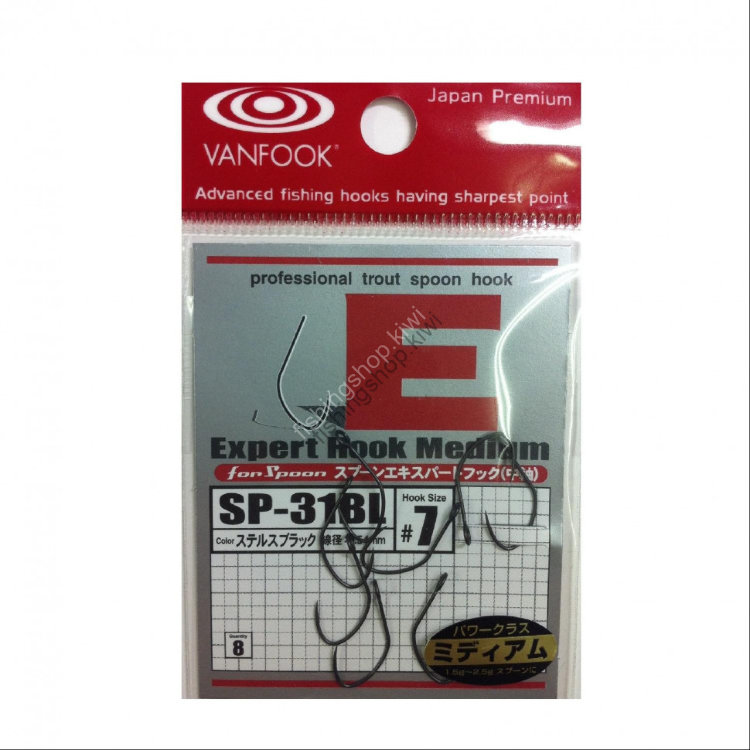 VANFOOK Expert Hook Medium Axis SP-31BL [Stealth Black] #7 (8pcs)