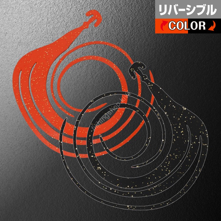 MATSUOKA SPECIAL Next Triple 120mm Phoenix #Reversible Dark Orange Black MATSUOKA SPECIAL Next Triple 120mm Phoenix #Reversible Dark Orange Black