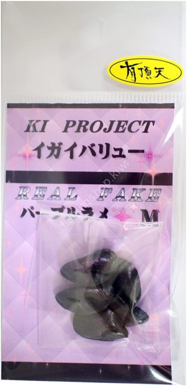 KI-PROJECT UT Purple Lame Igai Value M