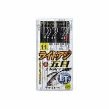 GAMAKATSU Light Aji Gome Shikake 2 Piece Rig [Silver] 10-2 (3pcs)