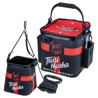 TSURI MUSHA F204 Livewell Parent And Child Bucket #Black/Red