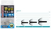 KATSUICHI YC-22 Hanga Sayaen Hook #2 M