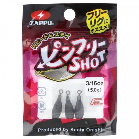 ZAPPU Pin Free Shot 5g (3pcs)