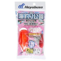 HAYABUSA Sea Fishing Park Bottom-Basket Sabiki Set HA214 S