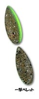 FOREST Miu 2.2g #Uchouten Ichigeki Pellet