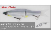 GRASS ROOTS Grand Edge 190SF 56g #015 Breach Shad G