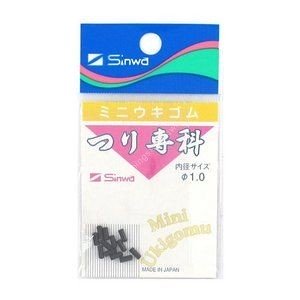 SINWA Tsuri Senka Mini Float Rubber #1