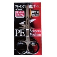SHOUT 812SC PE Scissors Medium