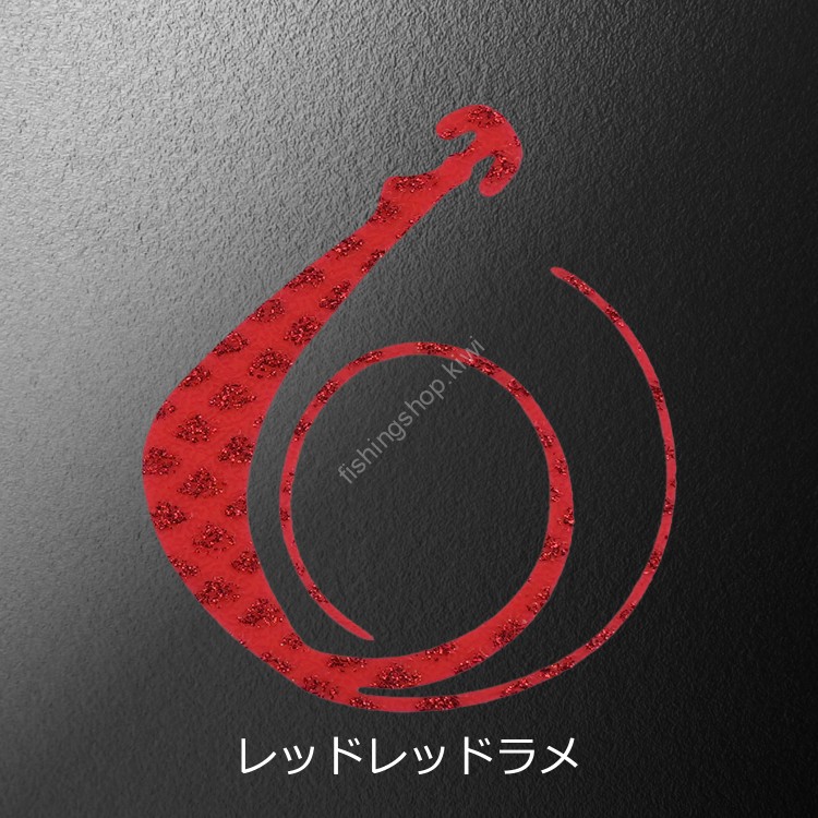 MATSUOKA SPECIAL Mugen W 80mm #Red Red Lame