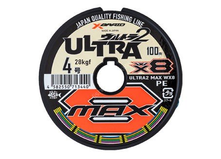 YGK XBraid Ultra2 Max WX8 [10m x 5color] 300m #0.8 (6.8kg)