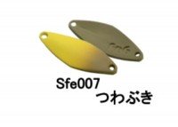 SAURIBU Shaath Fe 0.4g #Sfe007 Tsuwabuki
