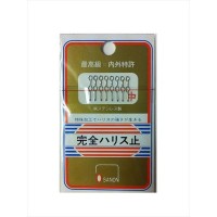 OSANON Complete Line Stopper M (8pcs)