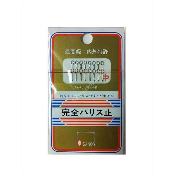 OSANON Complete Line Stopper M (8pcs)