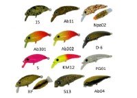 MUKAI Tremo328MR(F) #15 Olioli Glow