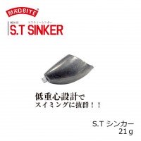 MAGBITE MBA10 S.T.Sinker 21g