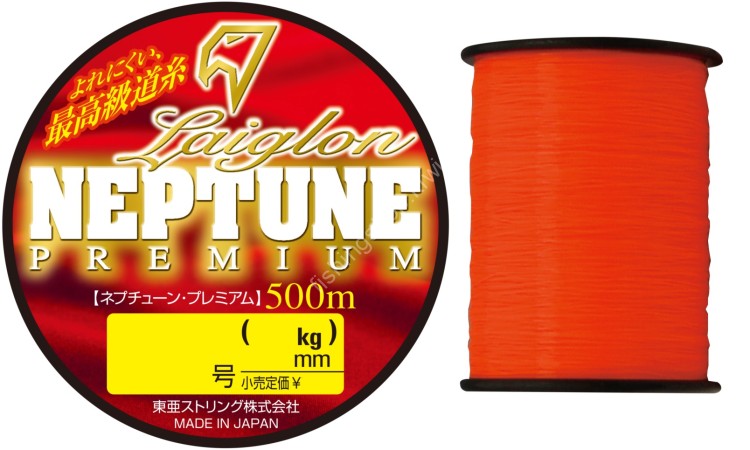RAIGLON Neptune Premium NY [Orange] 500m #5 (20lb)