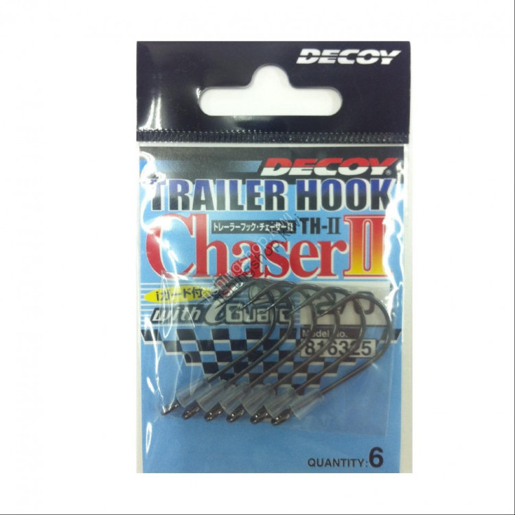 DECOY TH-2 Trailer Hook Chaser II 2 / 0