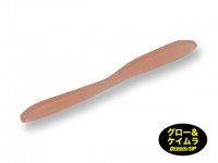 DREEM UP Deka Maccam 2.8 inches # 23 UV Army Glow