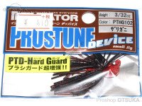 Pro's Factory PTD Hard Guide 3 / 32 Crayish