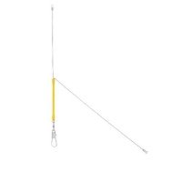 DAIWA Kaiteki Tenbin Multi 250mm [Yellow]