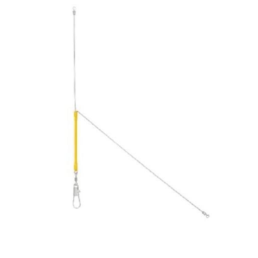 DAIWA Kaiteki Tenbin Multi 250mm [Yellow]