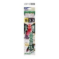 OWNER Entou Kago Mono 2.5m #12 L (2pcs)
