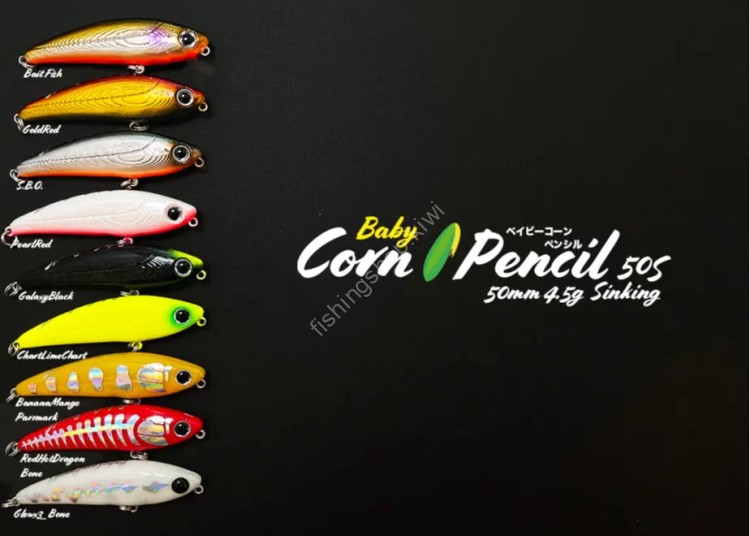 SKAGIT DESIGNS Baby Corn Pencil 50S #Red Hot Dragon_Bone