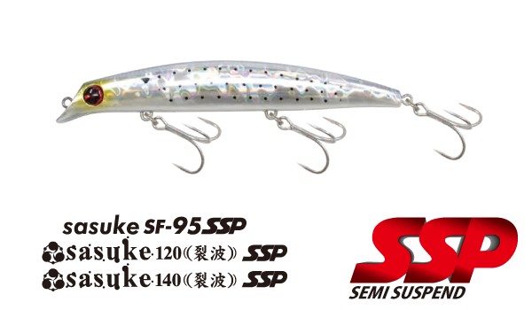 ECLIPSE x ima Sasuke 120 裂波 SSP #ECT52 Midnight Konoshiro
