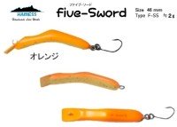 HAMESS Five-sword #Orange
