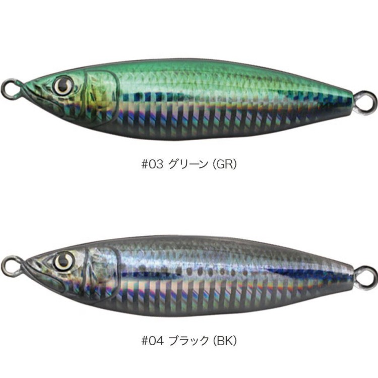 SEVEN Tai-R 200g #03 Green