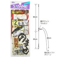 SASAME Teibou No Mase Do Tsu E-713 [Keimura] 12-6 (2pcs)