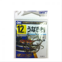 OWNER OH Unagi #12