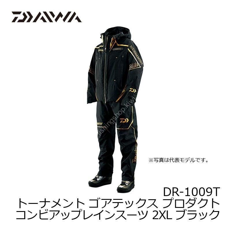 ダイワ(DAIWA) フィッシングサーマルジャケット DJ-9423 メンズ