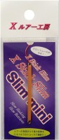 RECENT X Stick Slim Mini 0.6g #01 Caramel