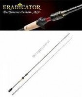 Abu Garcia ERD BFC EBFC-710LT-TZ Complete Air