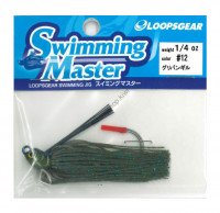 ENGINE LOOPS SWIMMING MASTER 1 / 4oz 12 GREEPAN GILL