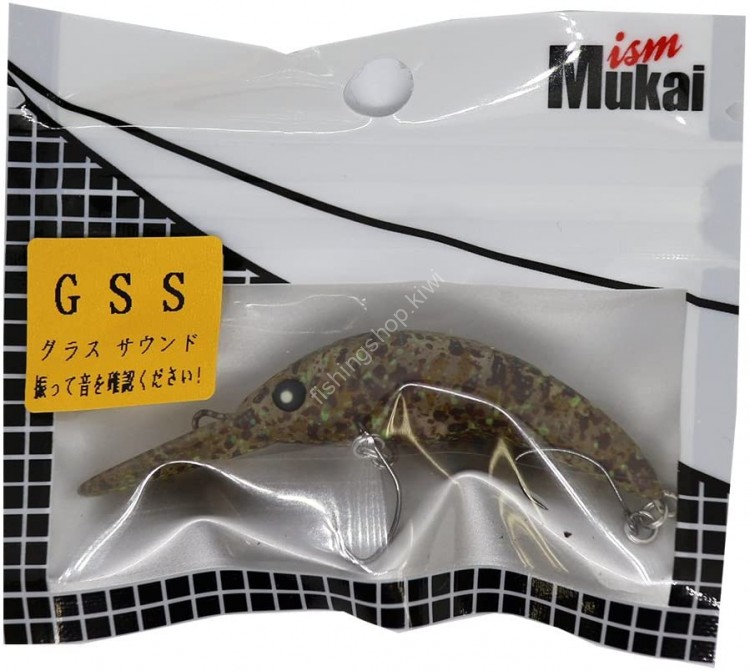 MUKAI Zanmu 45MR-F GSS # LG5 Winning Brown