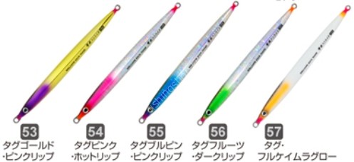 OWNER C'ultiva GJS-200 Gekito Jig Strike 200g #54 Tagu Pink Hot Lip