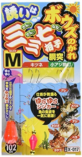 SASAME X-017 Bouzunogare M