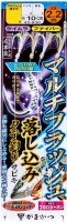 GAMAKATSU Multi Flash Ootoshi Komi Sabiki Fiber 4 Piece Rig [Chameleon Silver] 10-12